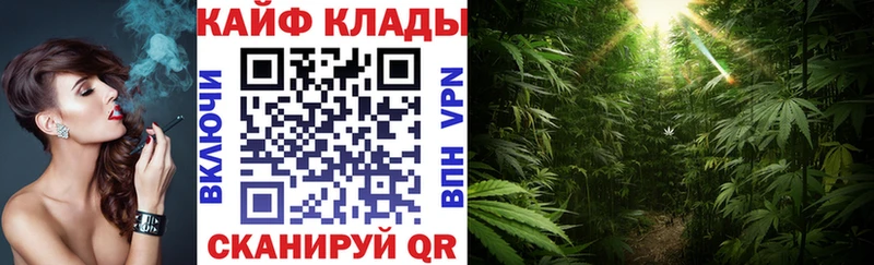 Все наркотики Хабаровск СК Меф мяу мяу ГАШ