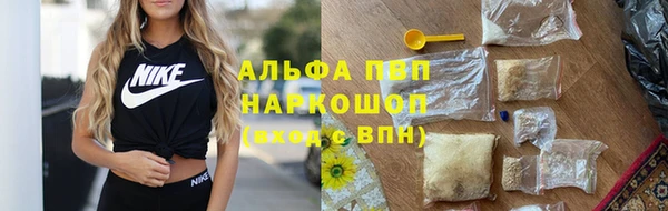 герыч Чердынь