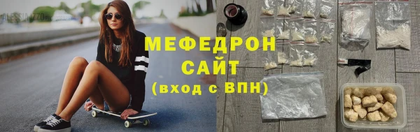 эйфоретик Чегем