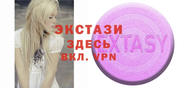 герыч Чердынь