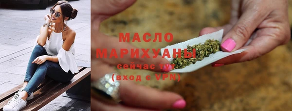 эйфоретик Чегем
