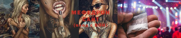герыч Чердынь
