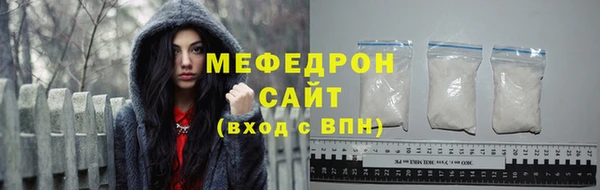 герыч Чердынь