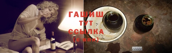бутират Чекалин