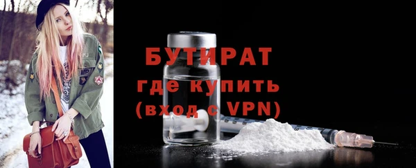 герыч Чердынь