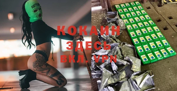 бутират Чекалин