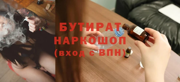 герыч Чердынь