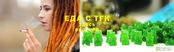 эйфоретик Чегем