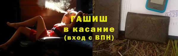 эйфоретик Чегем