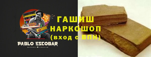 эйфоретик Чегем