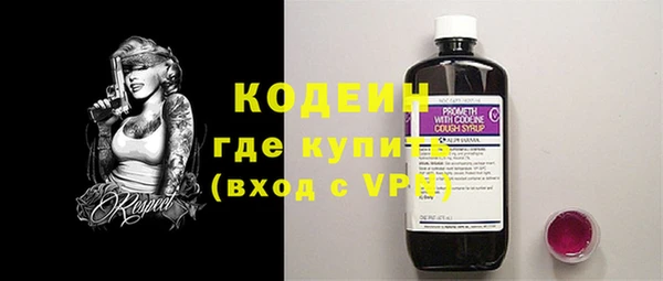 эйфоретик Чегем