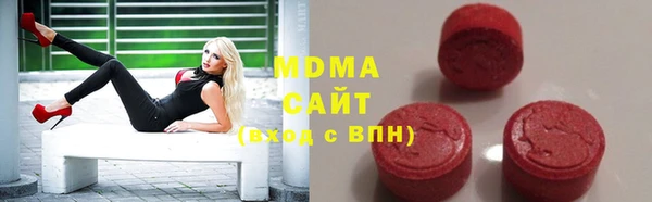 эйфоретик Чегем