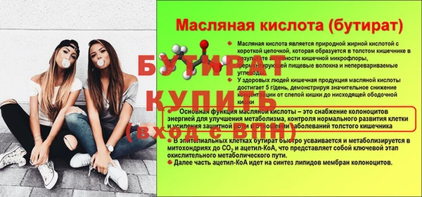 герыч Чердынь