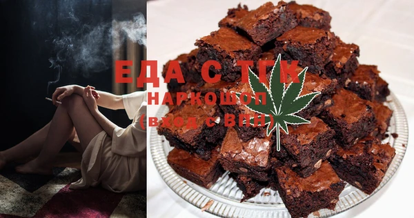 эйфоретик Чегем