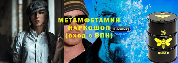 герыч Чердынь