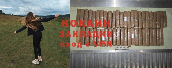 герыч Чердынь