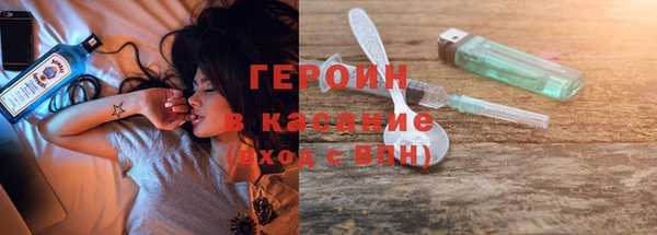 эйфоретик Чегем
