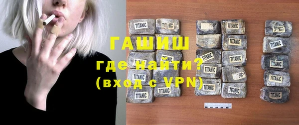герыч Чердынь