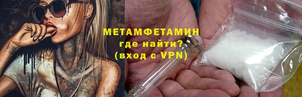 герыч Чердынь