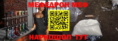 jwh Берёзовский