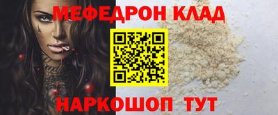 МДПВ Дубна