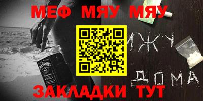 jwh Берёзовский