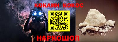 сатива Донской