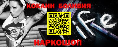 сатива Донской