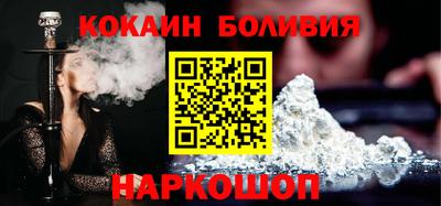сатива Донской