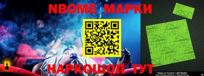 сатива Донской