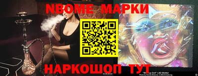 сатива Донской