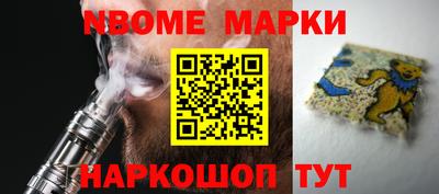сатива Донской