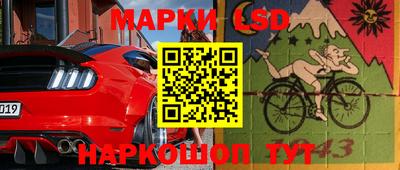 jwh Берёзовский