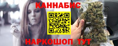 мяу мяу мука Донецк