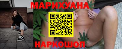 jwh Берёзовский