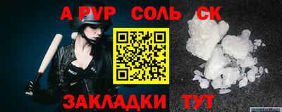 МДПВ Дубна