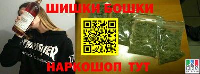 мяу мяу мука Донецк