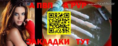 jwh Берёзовский