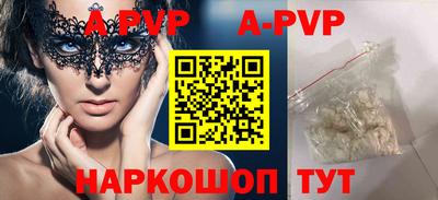 МДПВ Дубна