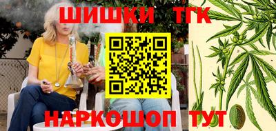 сатива Донской