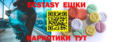 сатива Донской