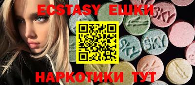 сатива Донской