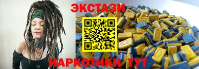 сатива Донской