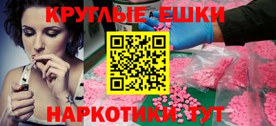 МДПВ Дубна