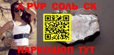 МДПВ Дубна