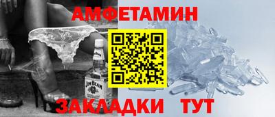 сатива Донской