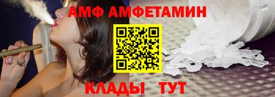 сатива Донской
