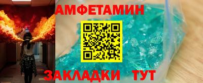 марихуана Беслан