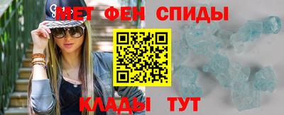 каннабис Бийск