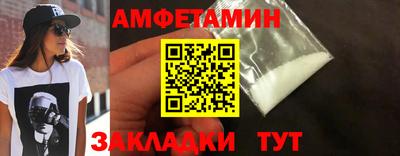 МДПВ Дубна